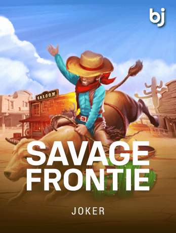 Savage Frontier game cover